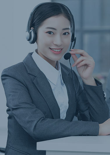 完善的售后服務