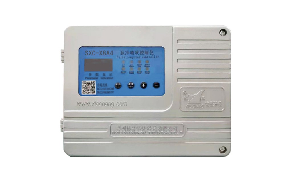 八公山脈沖控制儀 SXC-X8A4