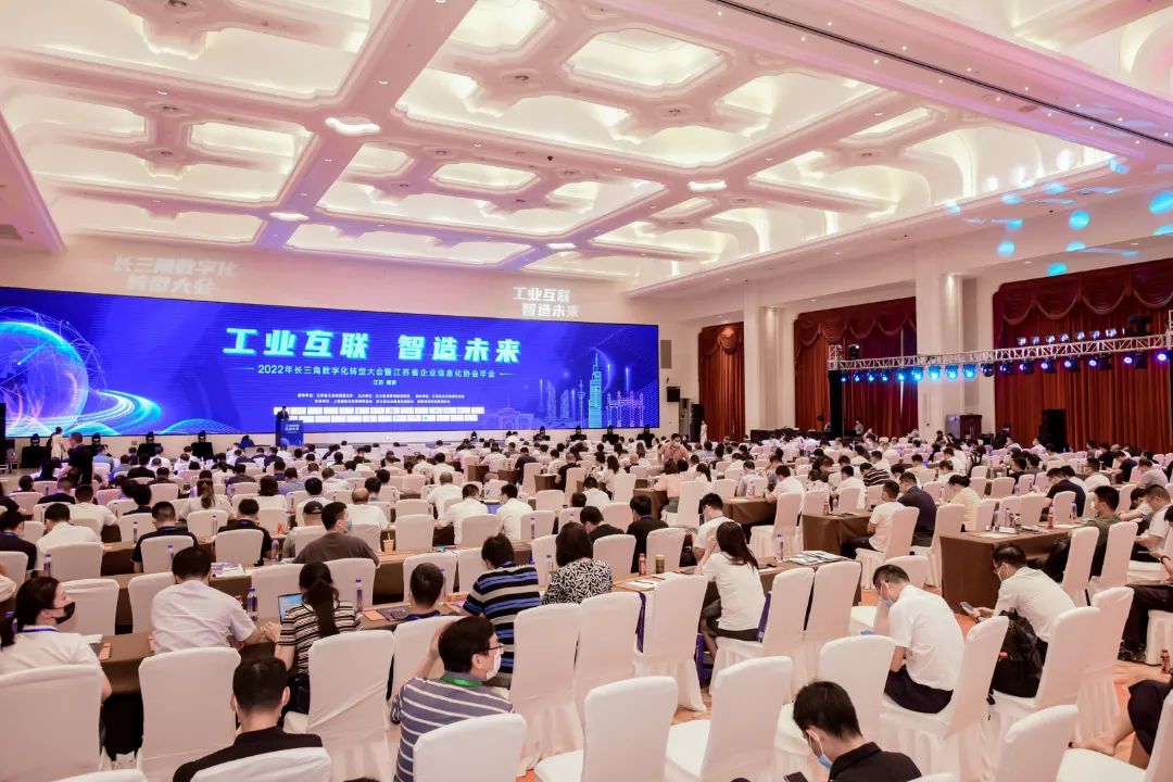 協昌環保榮獲 “2021年度優秀會員”插圖3