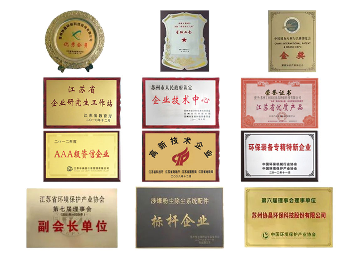 1666159236151859.jpg 資質.jpg