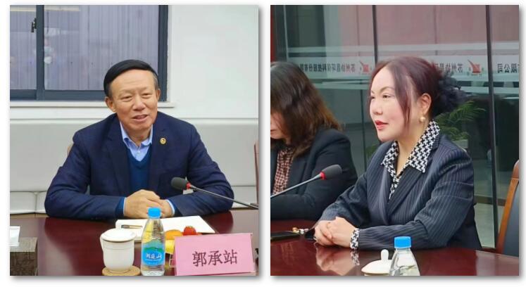 中國環境保護產業協會黨委書記、會長郭承站一行蒞臨我司開展走訪調研活動插圖4