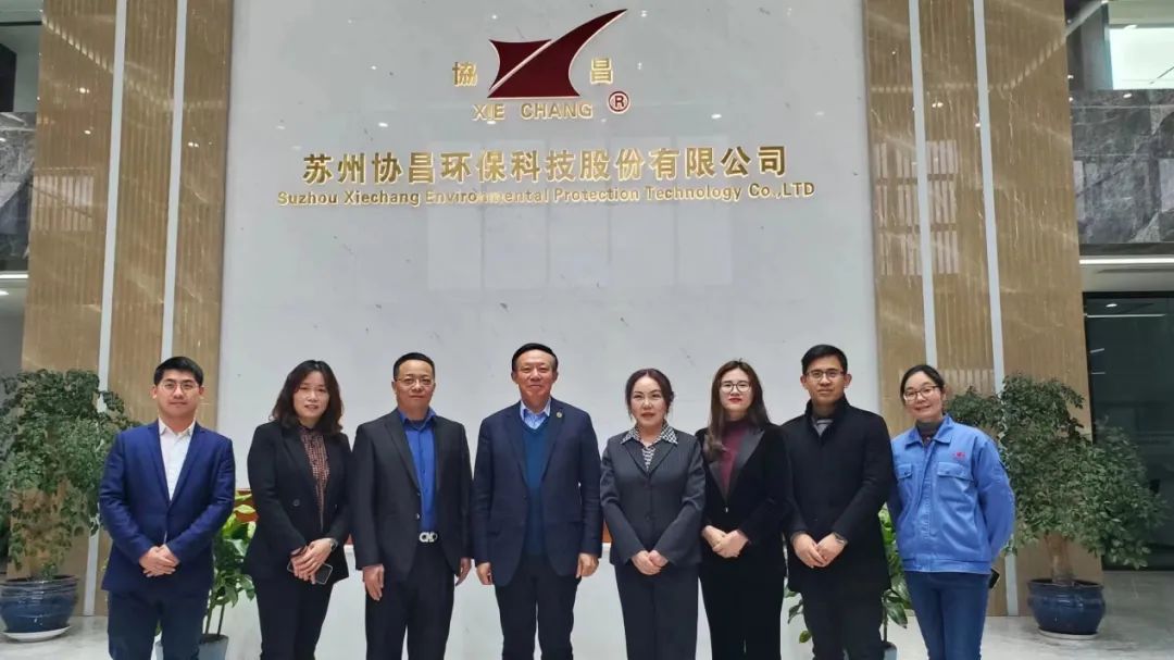 銅陵企業(yè)需求在哪里，我們的服務(wù)就到哪里（轉(zhuǎn)自中國(guó)環(huán)保產(chǎn)業(yè)協(xié)會(huì)）