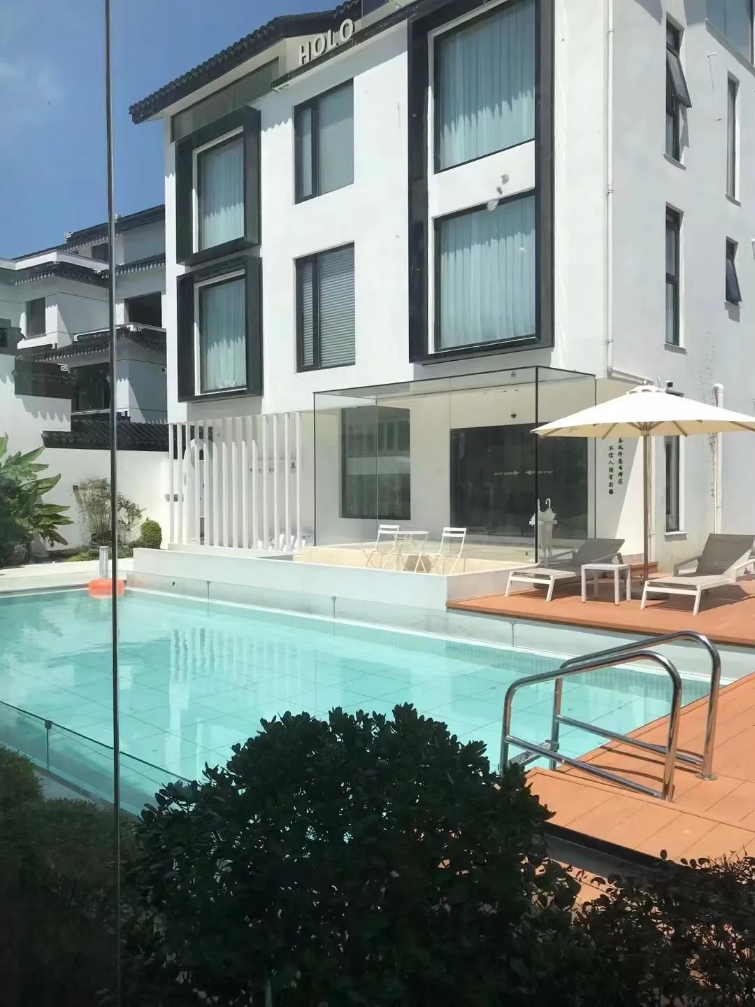 2023團建日記 | 拓有限自我，展無限未來！插圖1