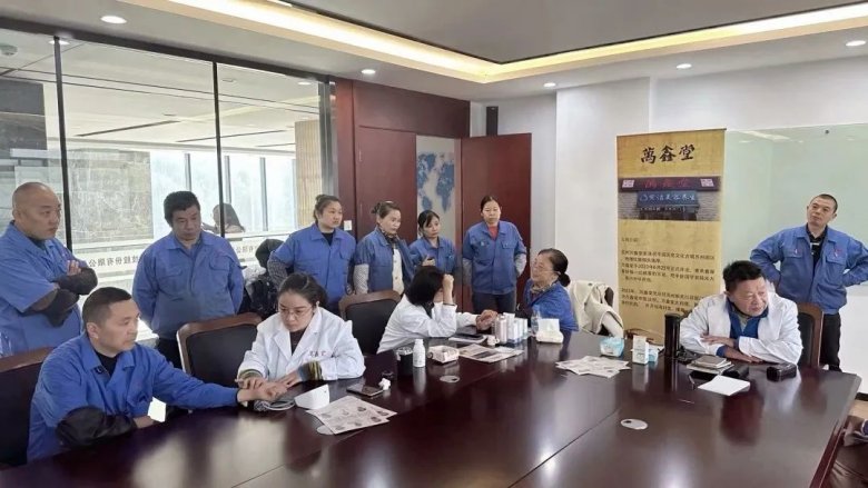 銅陵中醫義診進協昌，員工享受惠健康！