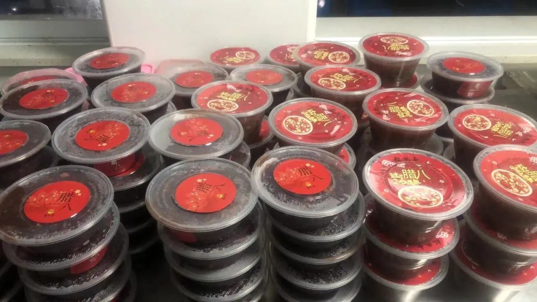 寒冬添暖 萬事“粥”全!協(xié)昌環(huán)保為員工送上愛心臘八粥插圖 寒冬添暖 萬事“粥”全!協(xié)昌環(huán)保為員工送上愛心臘八粥插圖
