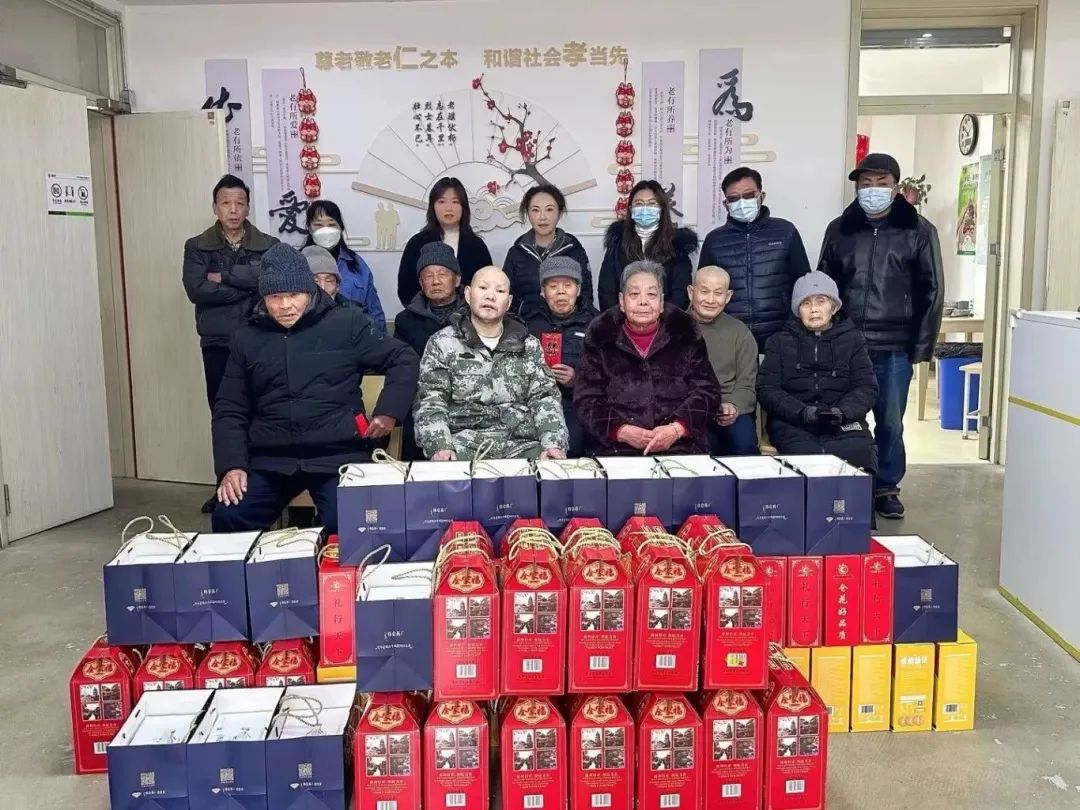 湖北新春送暖 愛心相伴 | 協(xié)昌環(huán)保總經(jīng)理劉瑾一行走訪慰問唯亭街道養(yǎng)老服務(wù)中心