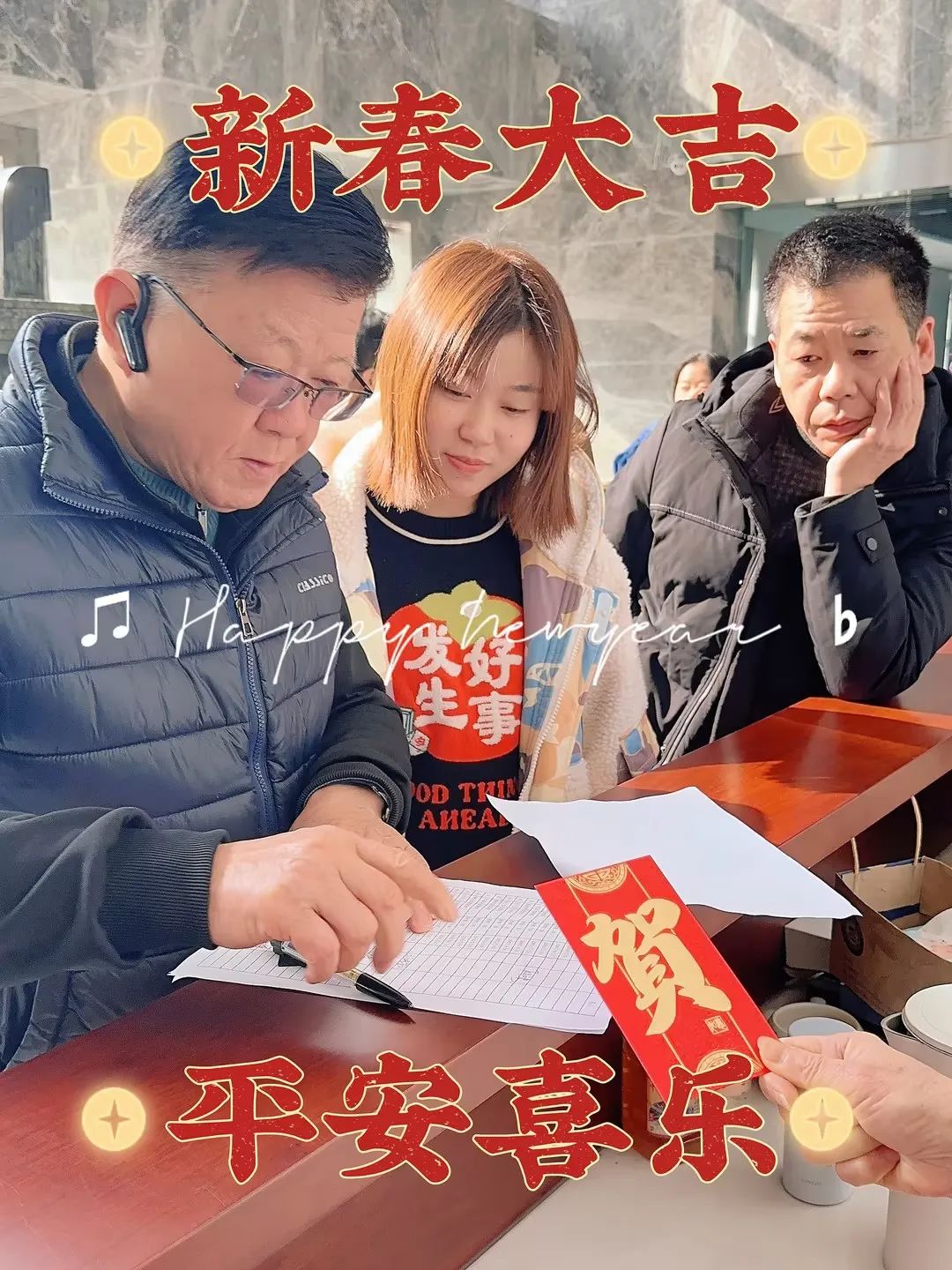 喜迎龍年 | 2023收工大吉,年終紅包“龍”重登場(chǎng)插圖4 喜迎龍年 | 2023收工大吉,年終紅包“龍”重登場(chǎng)插圖4