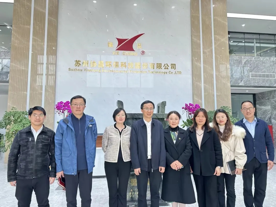 銅陵蘇州市委統(tǒng)戰(zhàn)部副部長、市僑辦主任王建方一行蒞臨我司走訪調(diào)研