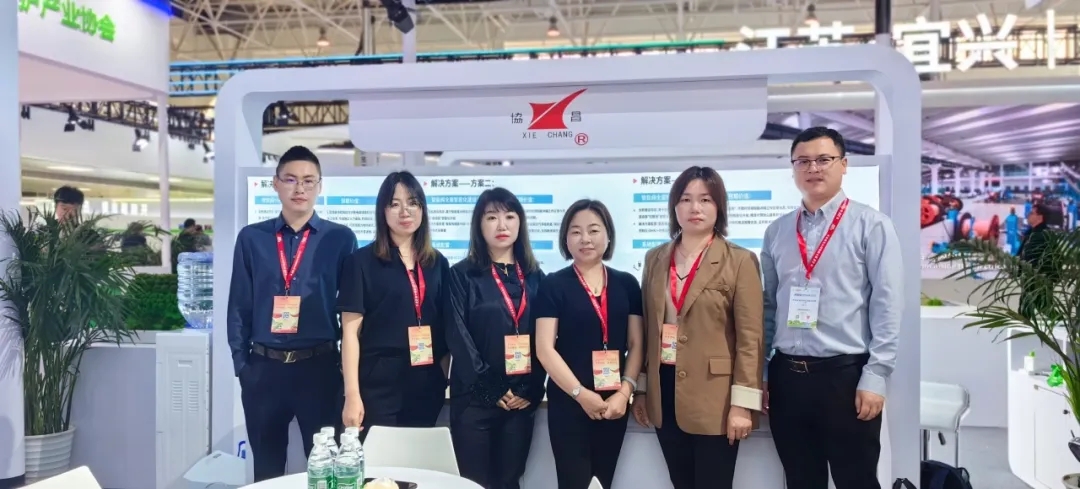 安徽協昌環保精彩亮相第二十二屆中國國際環保展覽會！