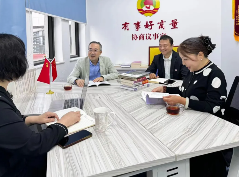 海南市政協劉瑾委員工作室、喻敏毅吳嘉元聯合委員工作室開展聯動履職