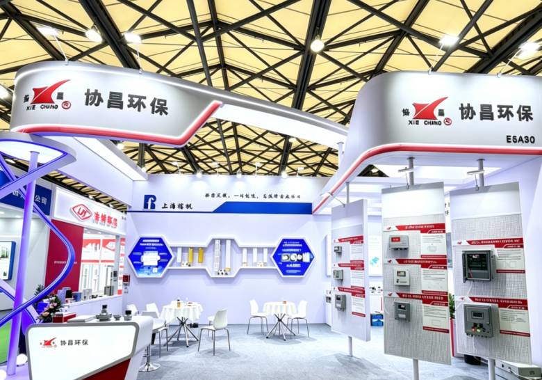 新興鎮協昌環保智能電磁脈沖閥精彩亮相第27屆上海環博會